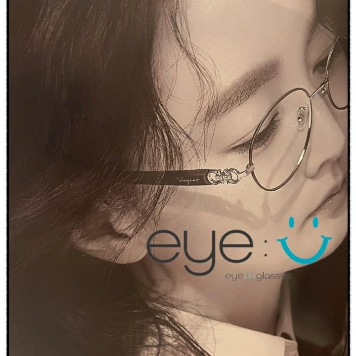 방학동 센스안경 sinse1999