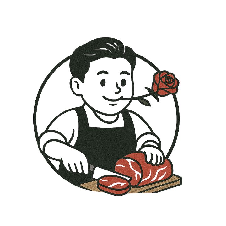 세화네 푸줏간