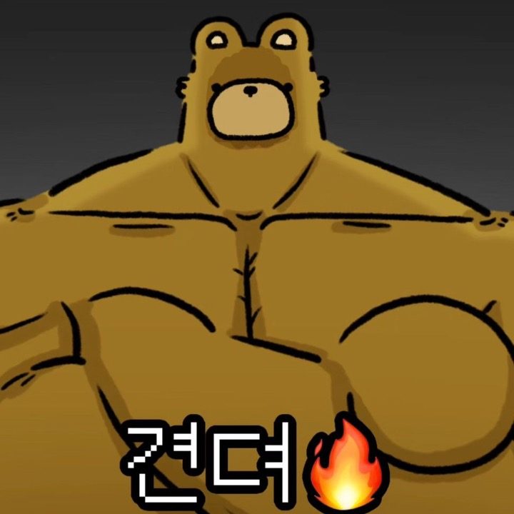 보라카이짐 상록수점