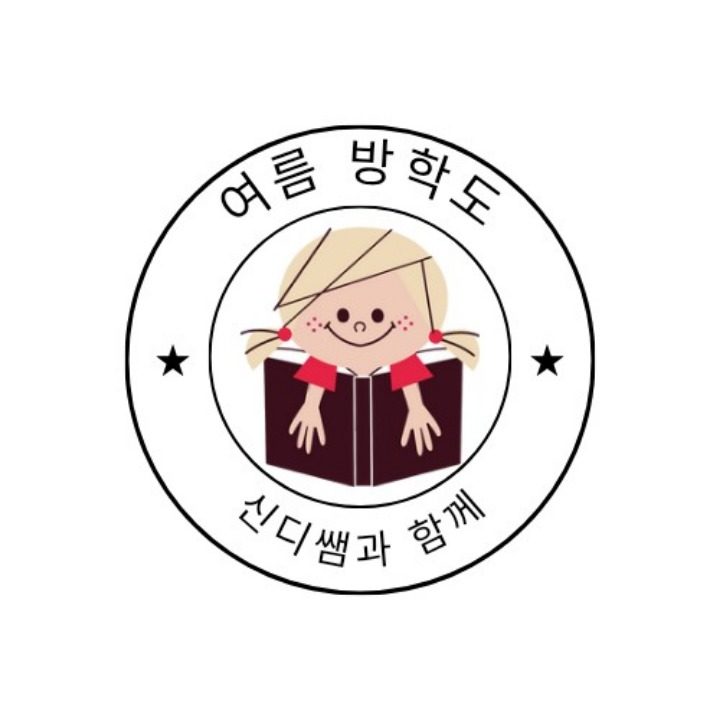 장량초공부방