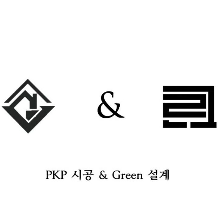 PKP하우징&그린건축사사무소