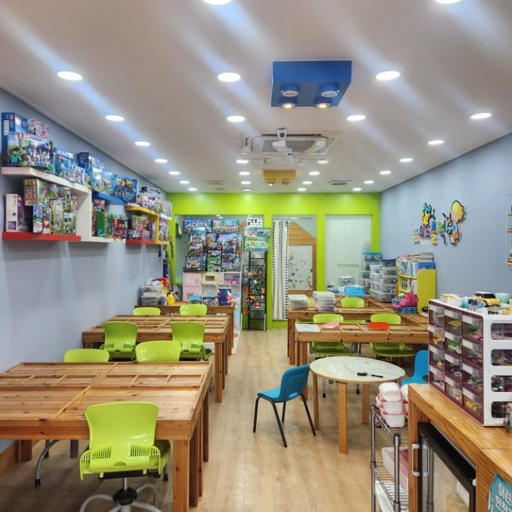 블럭방