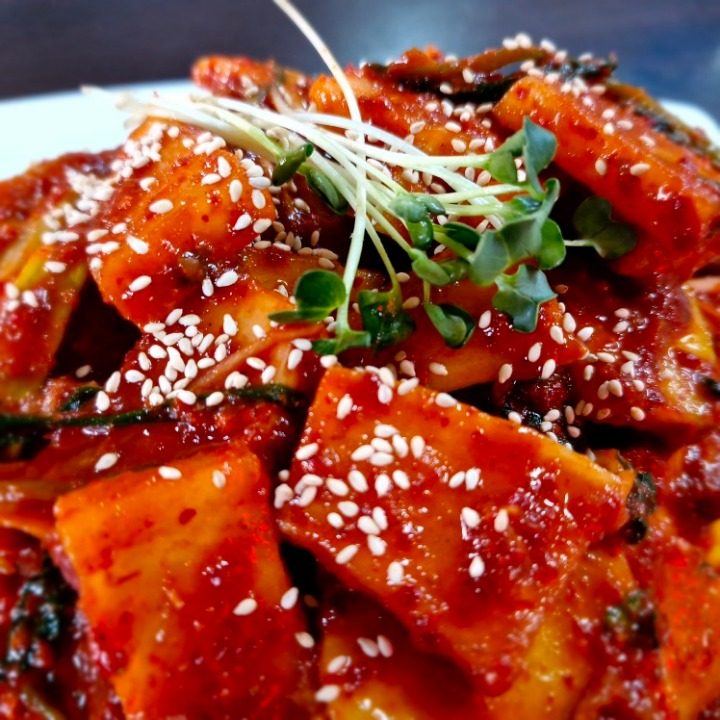 퐁실콩 김치
