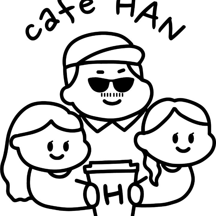 cafe HAN