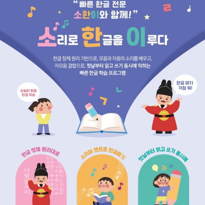 장유대청천경동리인뷰점