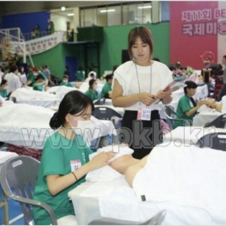 미엘에스테틱