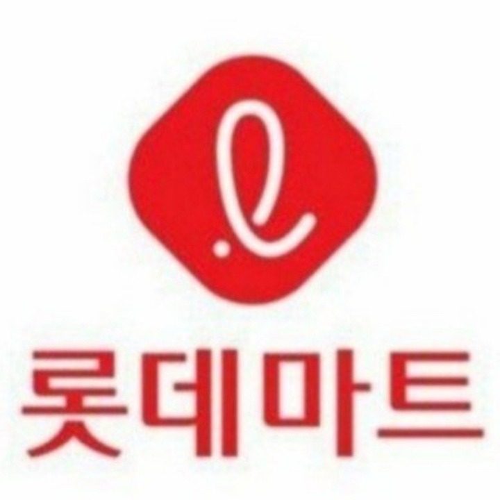 롯데마트 김해점