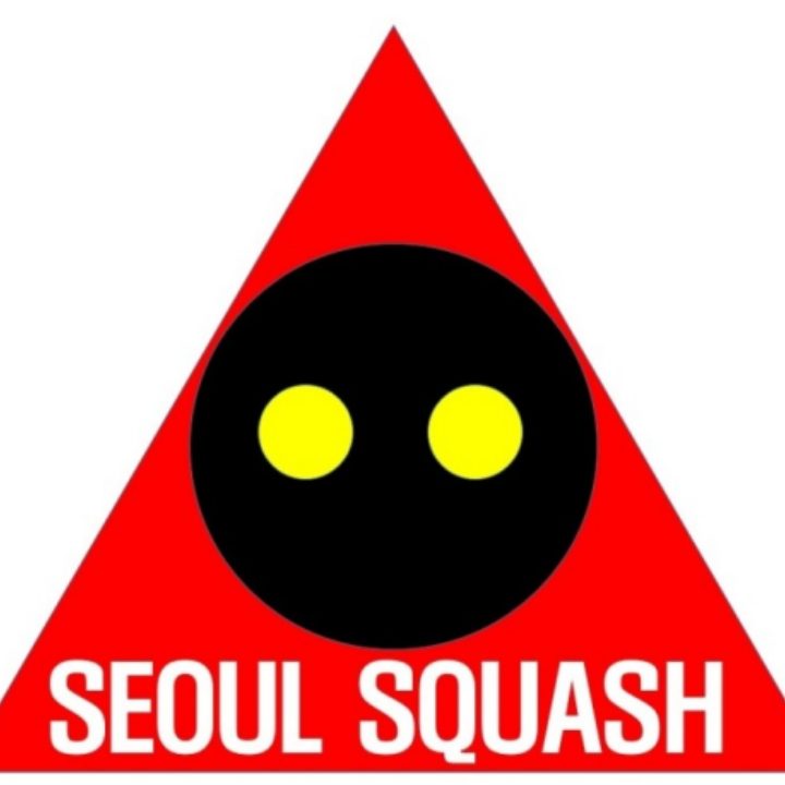 어반서울스쿼시