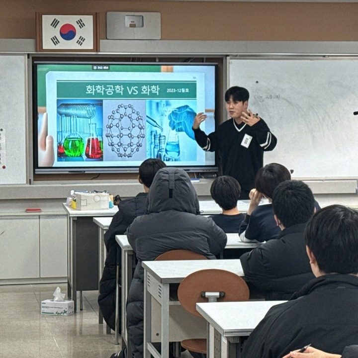 전문 수학 과학 한글배우기과외