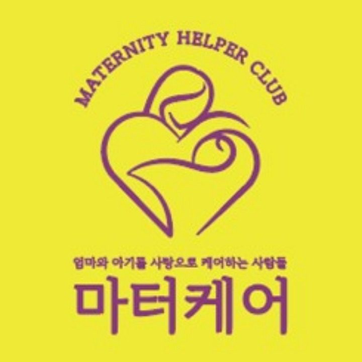 고품격 마터케어 영등포동작관악지사