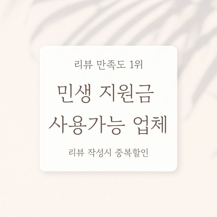 청소하는청년
