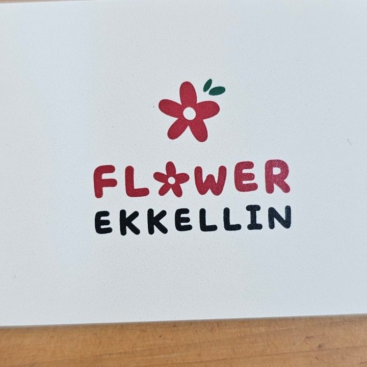 이끌린 EKKELLIN