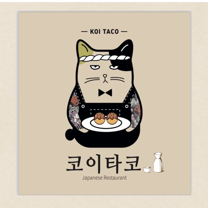 코이타코