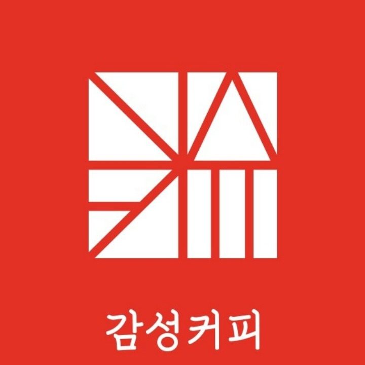 감성커피