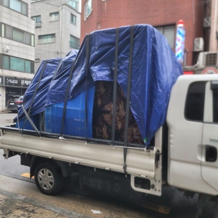 대성용달화물
