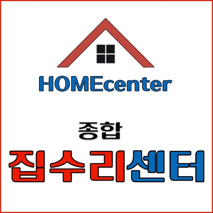 에이원