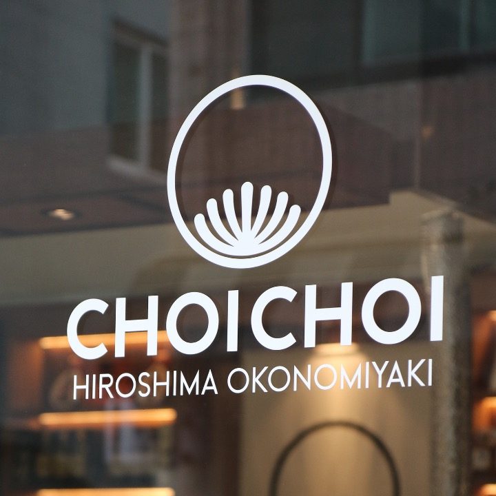초이초이CHOICHOI