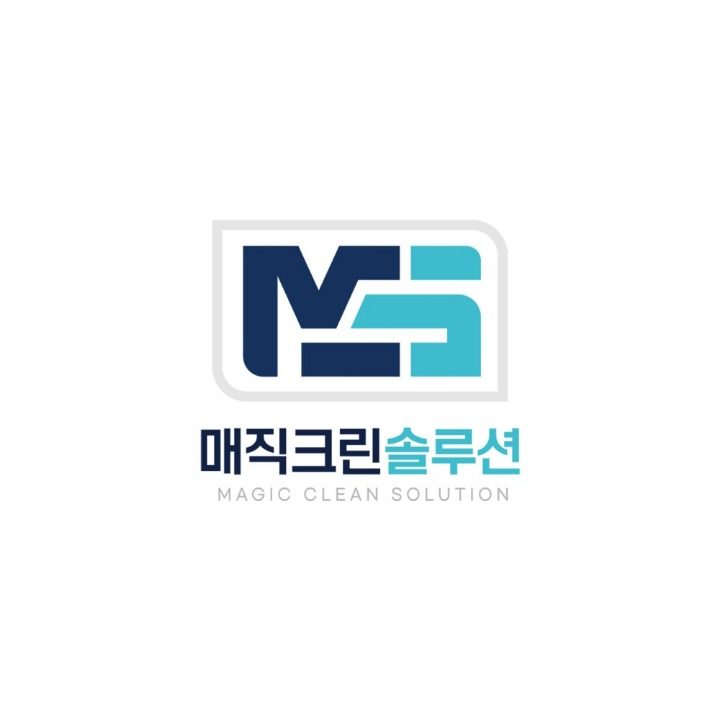 매직크린솔루션