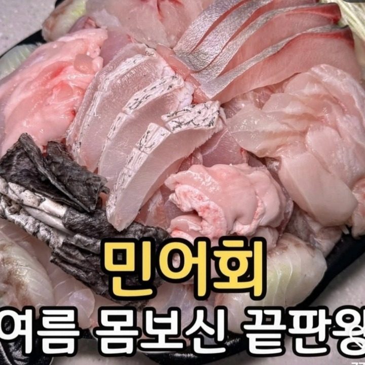 오리진