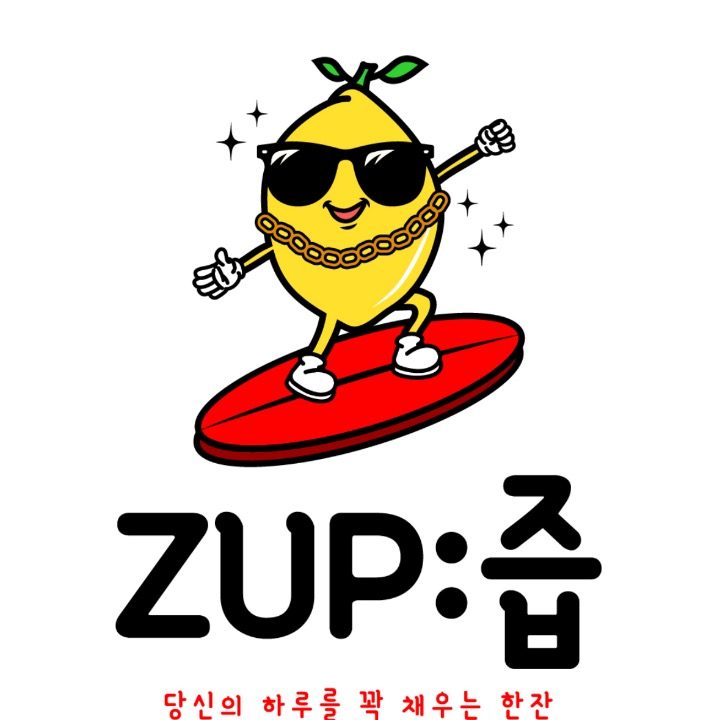 ZUP즙