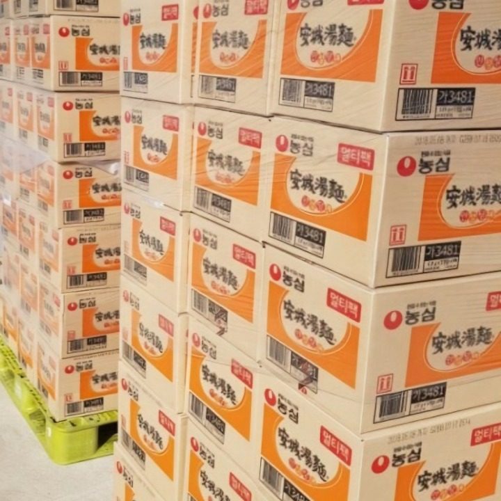 다이스유통