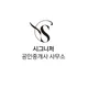 시그니처공인중개사사무소