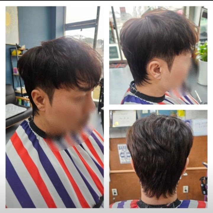 미용실