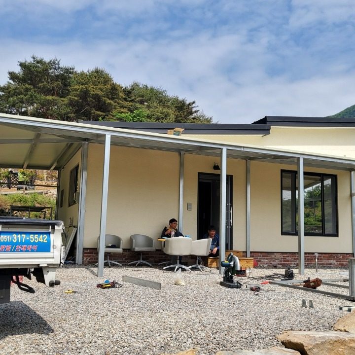 산골인테리어