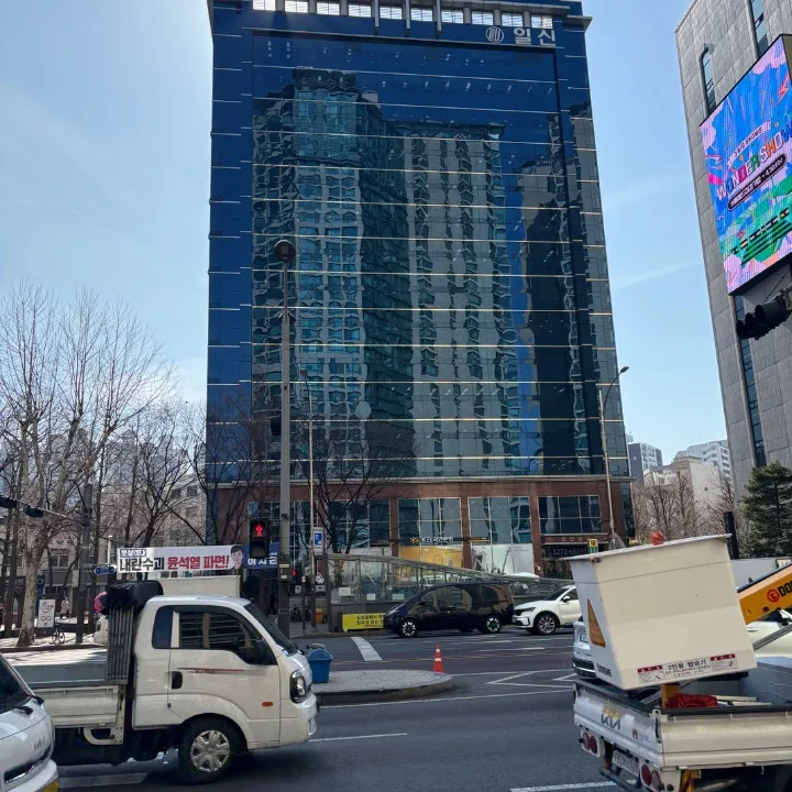 주식회사 로앤리부동산중개법인