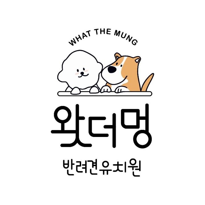왓더멍