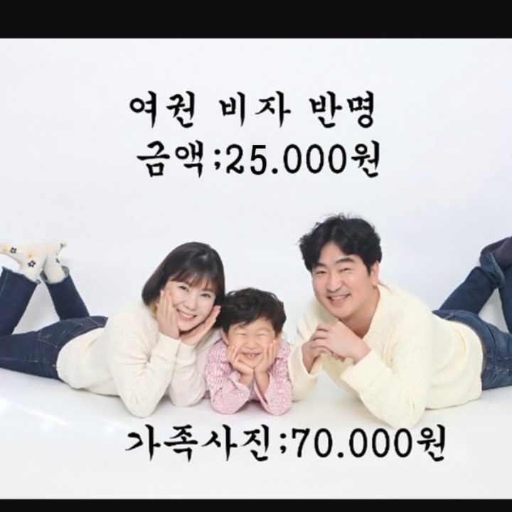 애터미사진관 2층