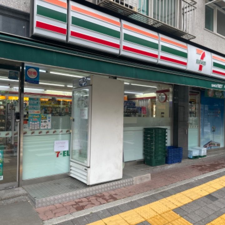 세븐일레븐 강북삼양로점