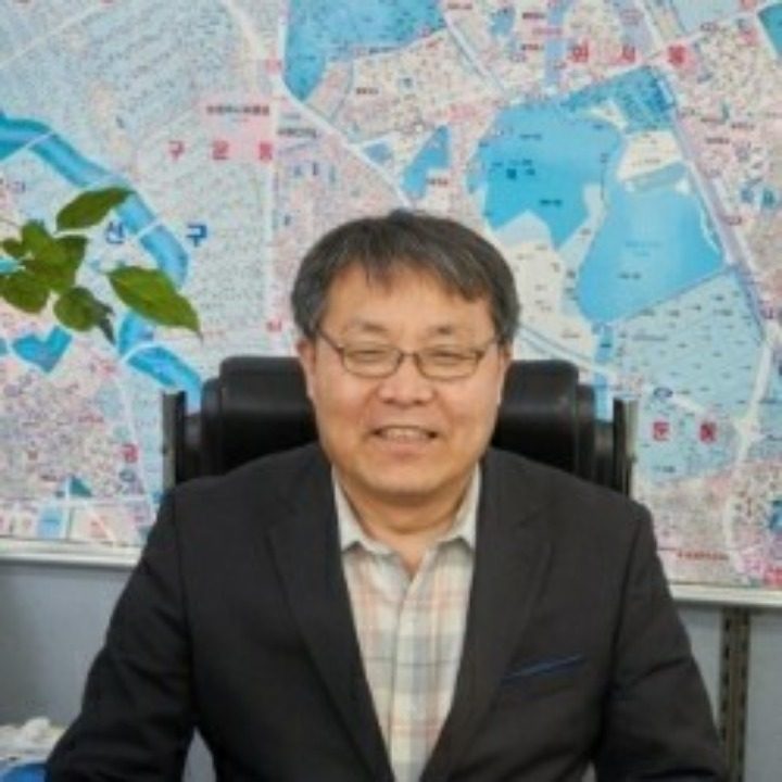 오복공인중개사사무소