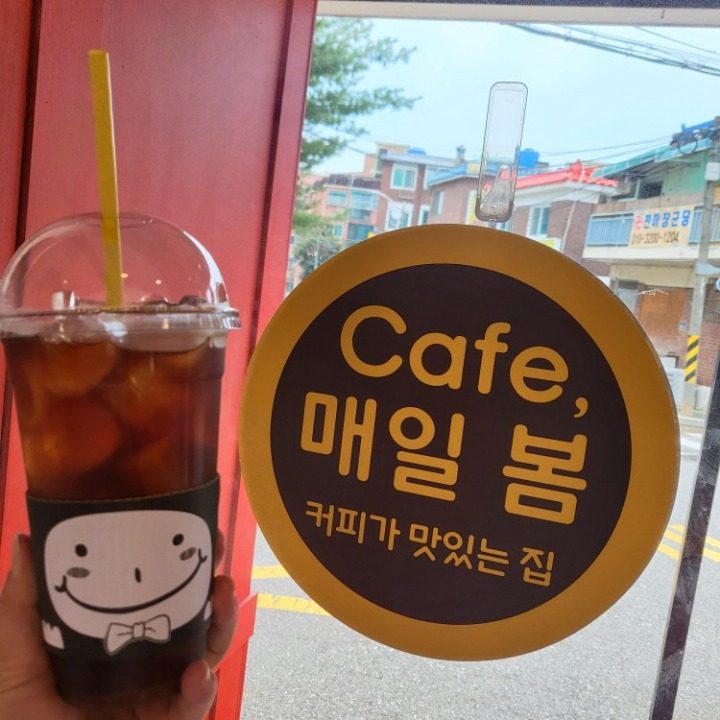 cafe 매일 봄