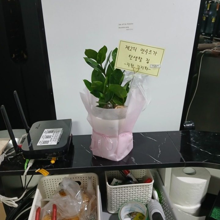게임장
