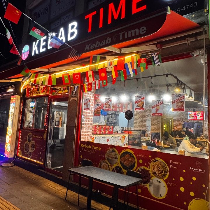 케밥타임 KEBAB TIME