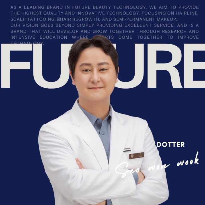 도트락인천직영점