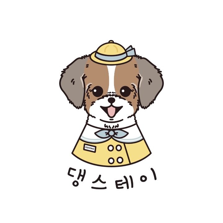 댕스테이