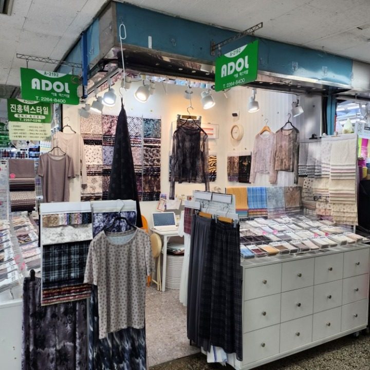 에이디오엘