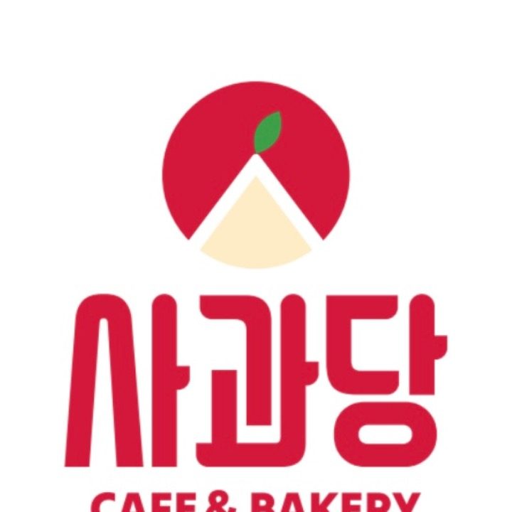 사과당 범어점