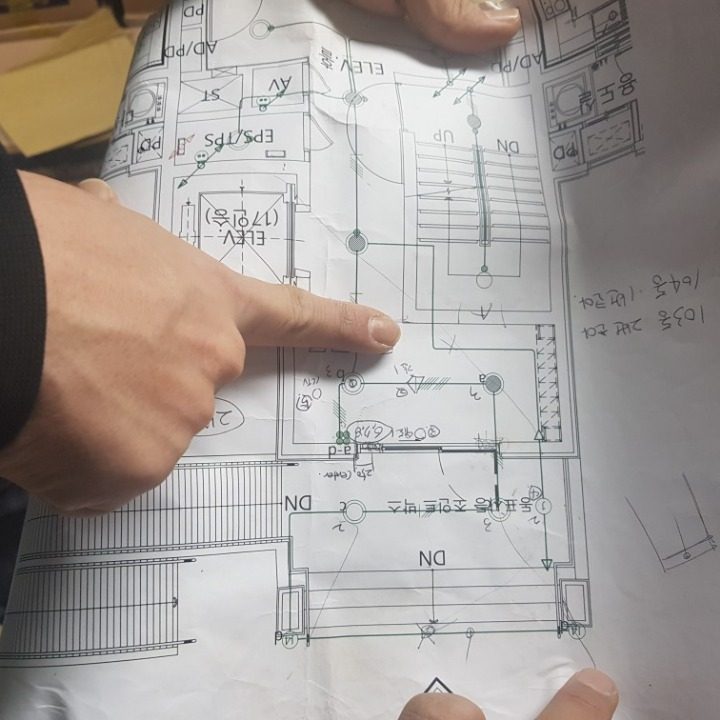 누전 수리 교체 영종도 인천지역 전기