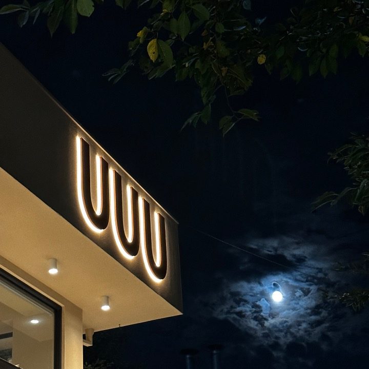 UUU