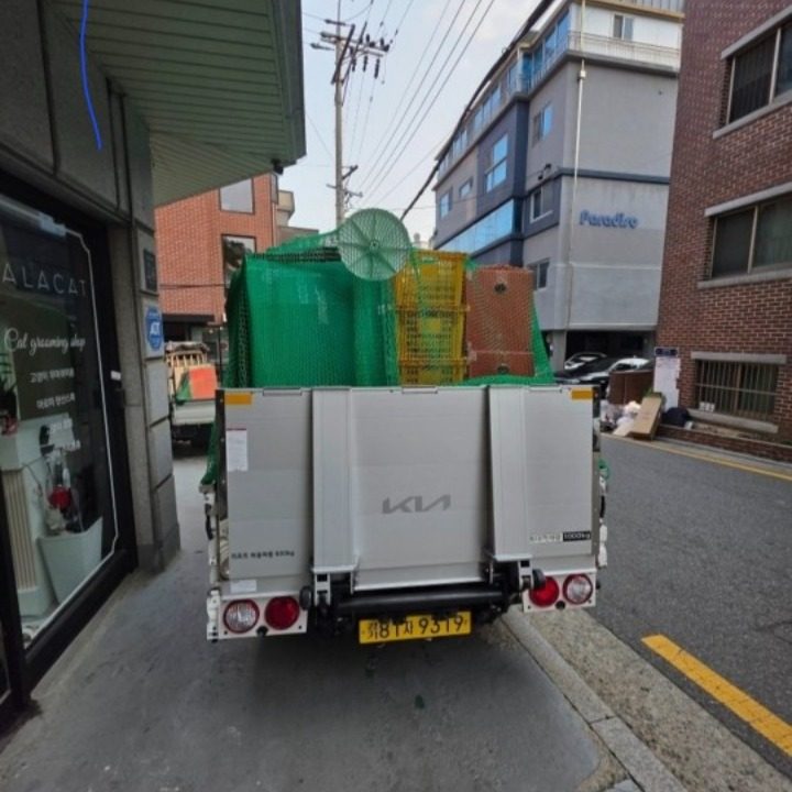 천하장사 용달이사