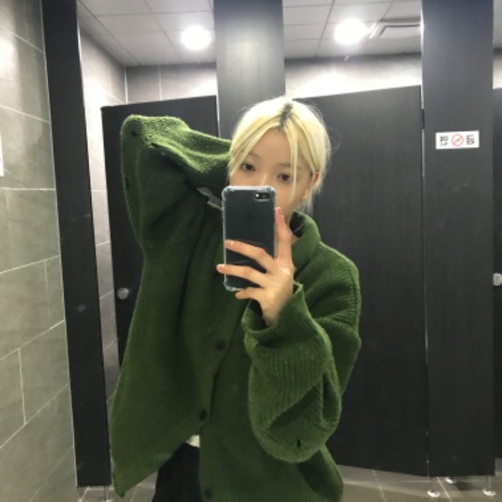 예움헤어 빛나
