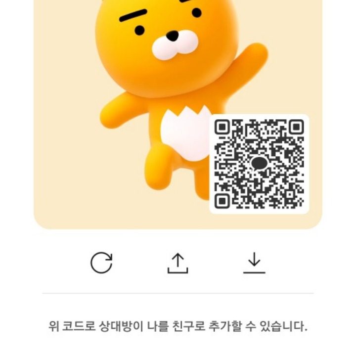 주식회사 황금손