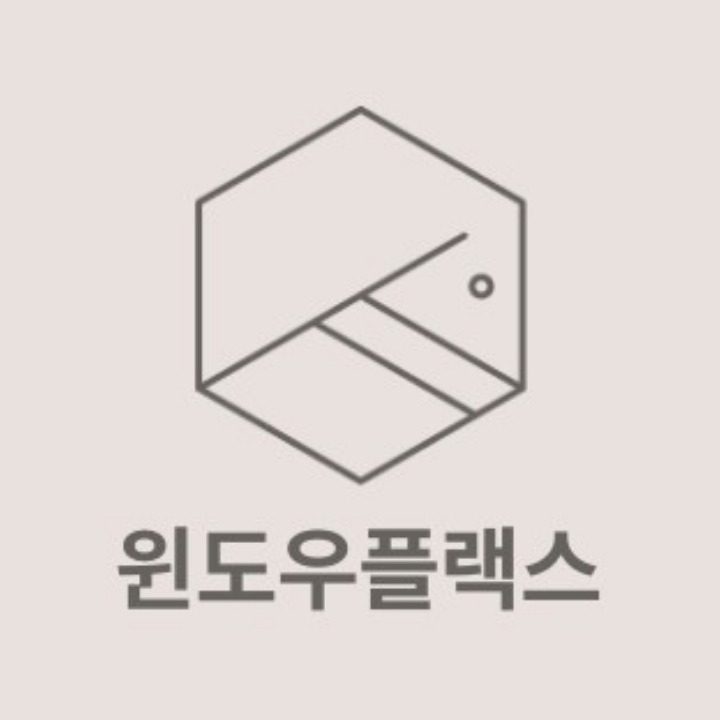 윈도우 플렉스