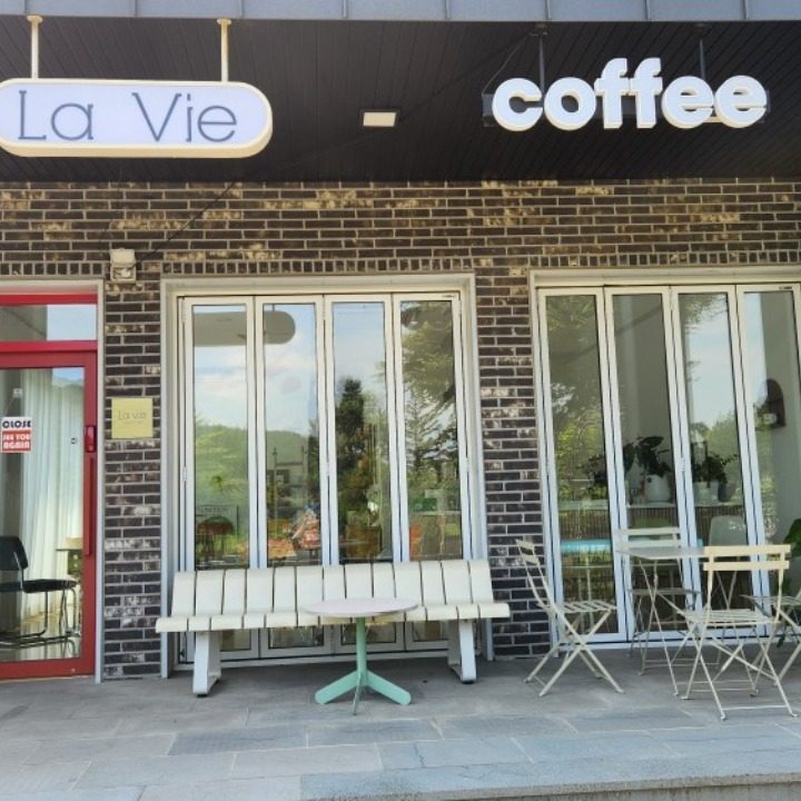 라비 La Vie