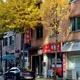 애플공인중개사사무소
