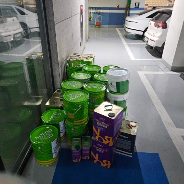 새롬방수도장