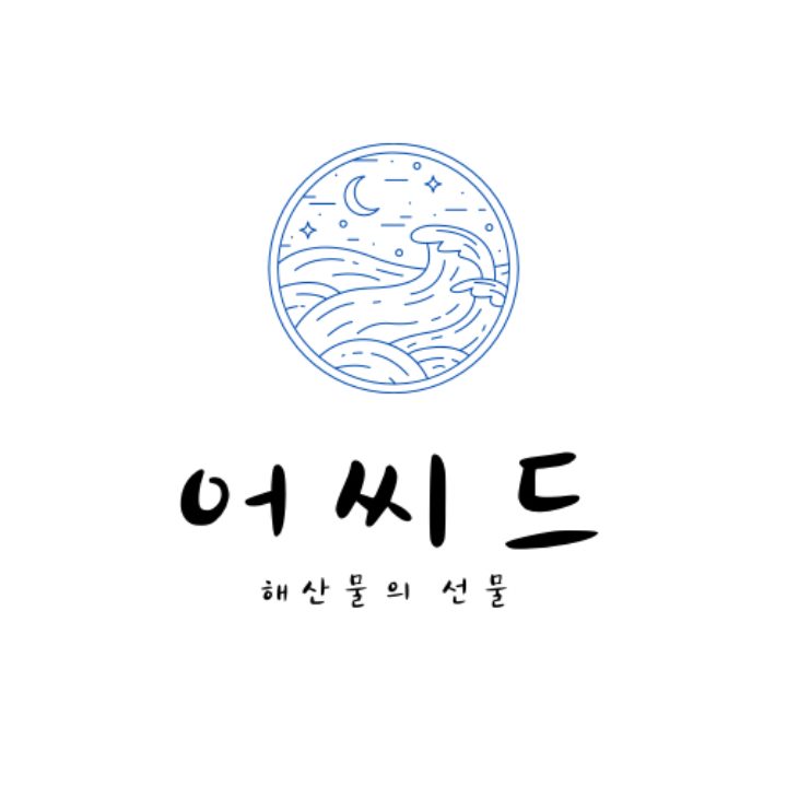 노해수산